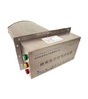 Air conditioning box type nano purifier